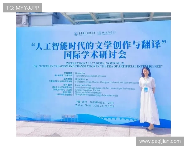 探索u8国际网址的最新动态与使用指南 探索u8国际网址的最新动态与使用指南