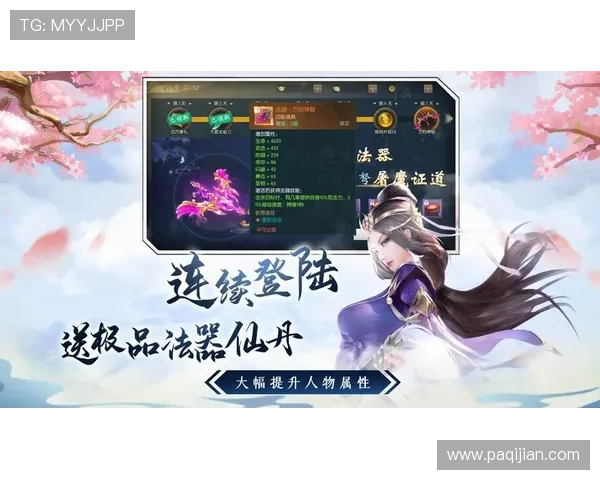 傲世皇朝无法打开的原因及解决方法解析 傲世皇朝无法打开的原因及解决方法解析