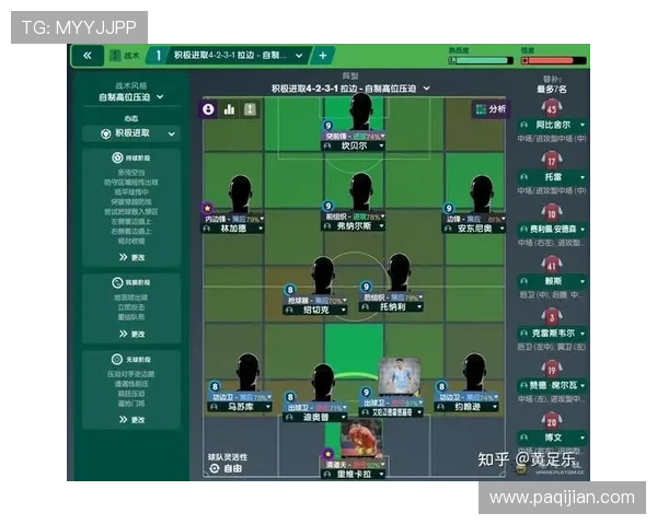 FM2026 跳过比赛补丁使用指南与注意事项